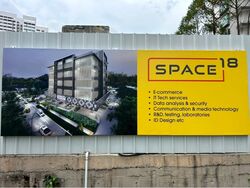 Space 18 (D12), Warehouse #602775481